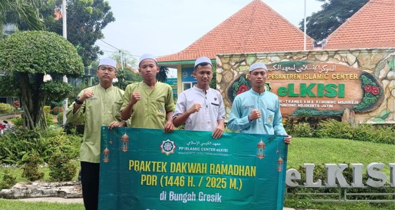 Bahagia dengan Ramadhan