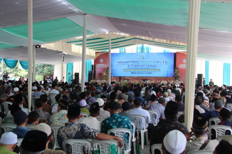 Ini Bukan Sekadar Silatnas eLKISI
