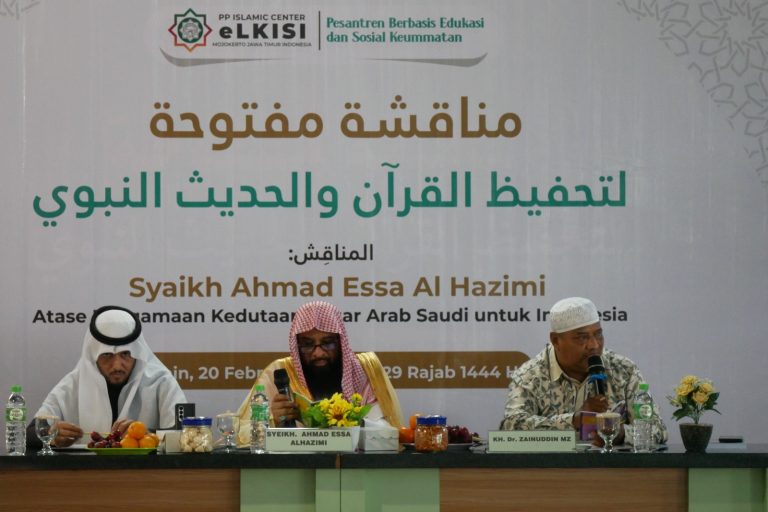 Hadirkan Penguji dari Atase Dubes Arab Saudi, Santri Ponpes eLKISI Antusias Ikuti Seleksi Terbuka Munaqosyah Akbar 450 Hadits