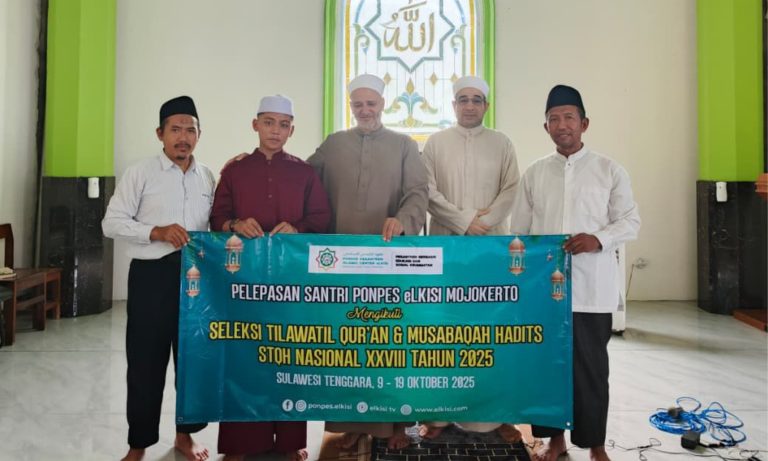 Santri eLKISI Siap Ukir Prestasi di Seleksi Tilawatil Qur’an & Musabaqah Al-Hadits (STQH) Nasional 2025