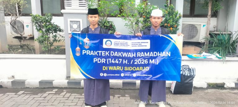 Santri eLKISI Bangkitkan Semangat Ramadhan! PDR di Masjid Al Firdaus Pepelegi Hidupkan Jamaah dan Remaja Masjid