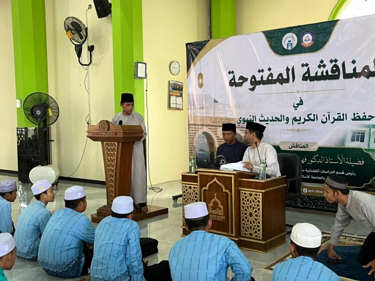 Prestasi Gemilang Santri eLKISI, Hafalan Shahih Bukhari dan Al-Qur’an 30 Juz Diuji Langsung Tokoh Universitas Islam Madinah